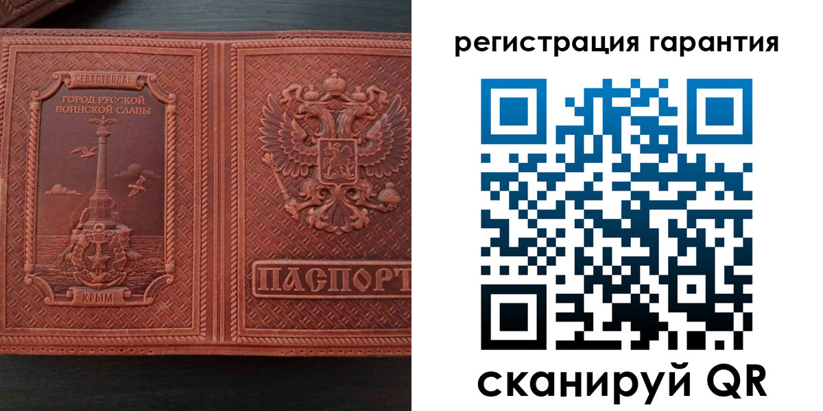 миграционный учет в Калязине